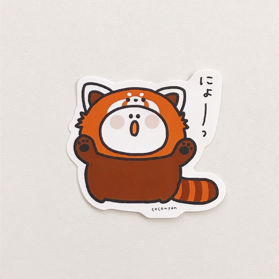 にょーっステッカー