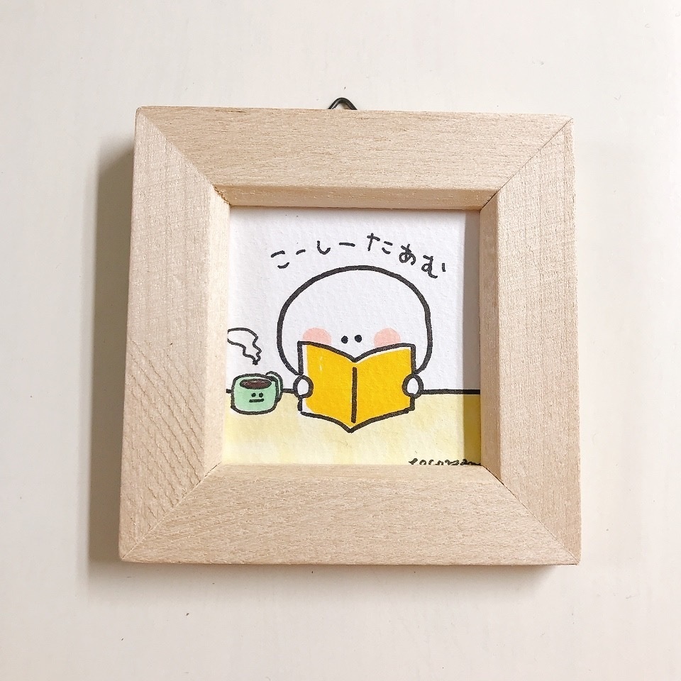 【原画】こーしーたぁむ☕️