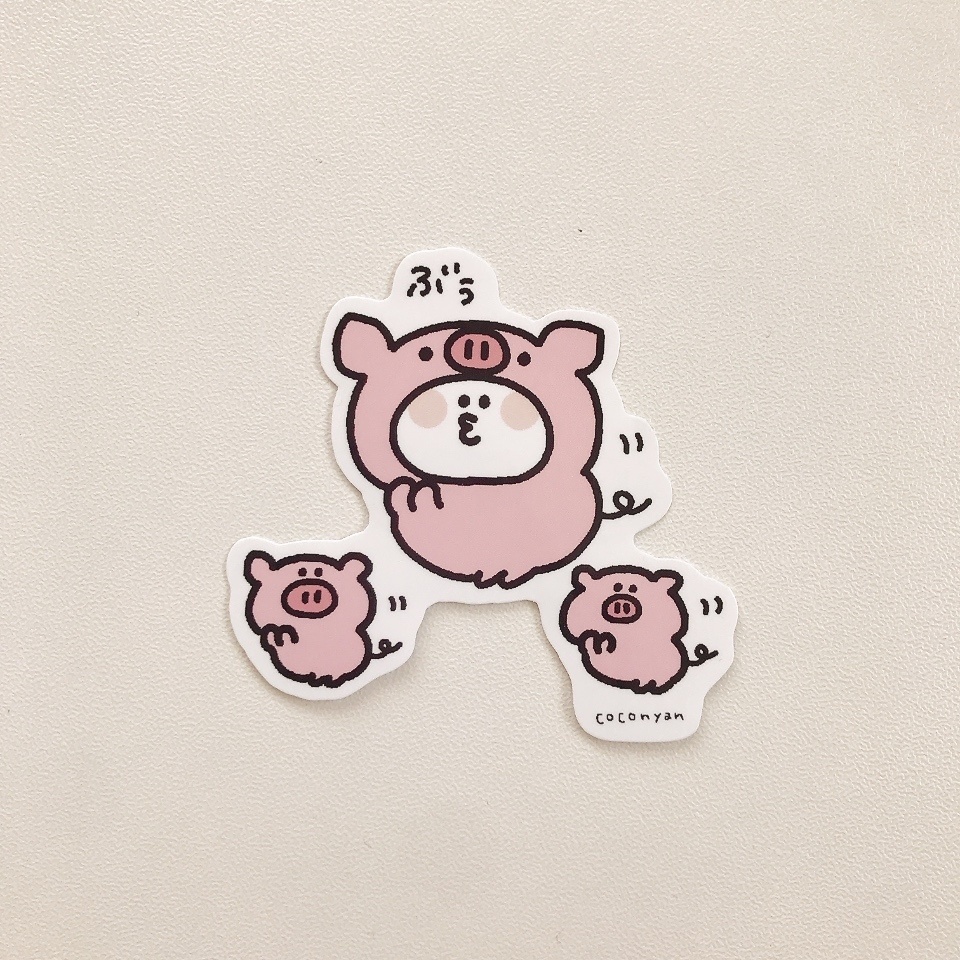 ぶぅぶぅダンスステッカー🐷［SA-0022］