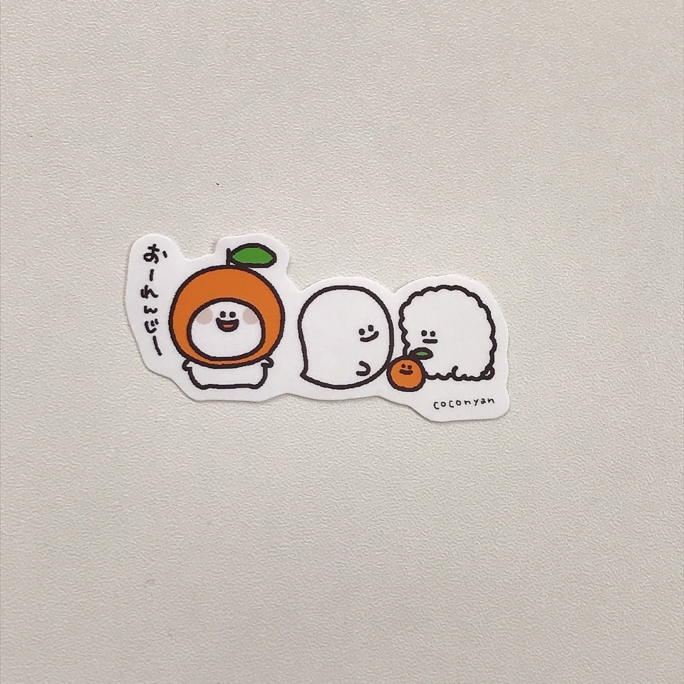 おーれんじーステッカー🍊［SFF-0008］
