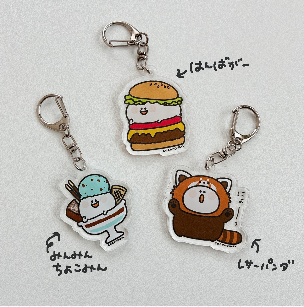 【DF63】たらもちゃんアクリルキーホルダー