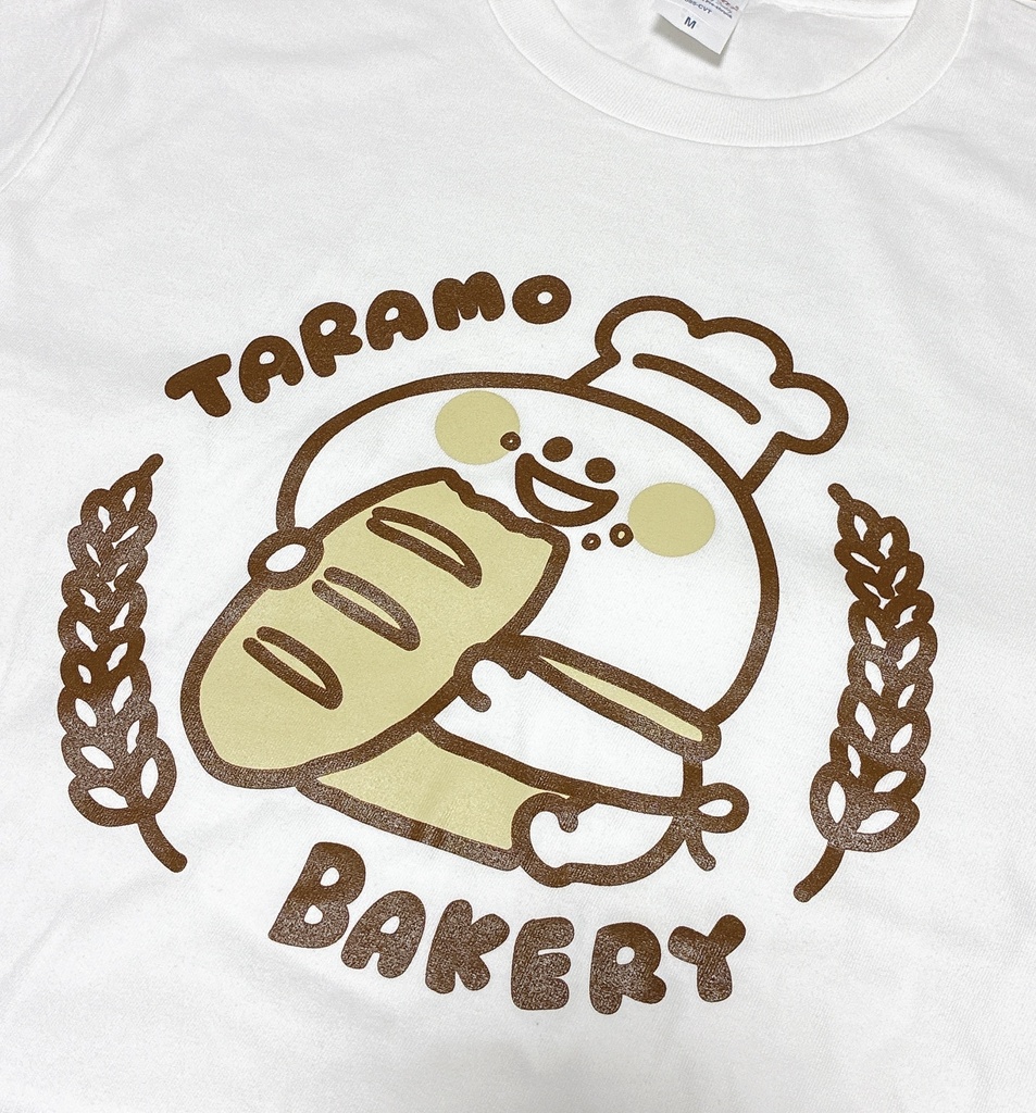 たらもベーカリーTシャツ