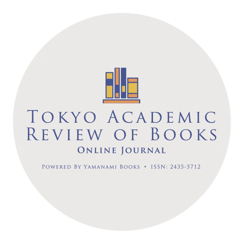 Tokyo Academic Review of Books (TARB) マスキングテープ