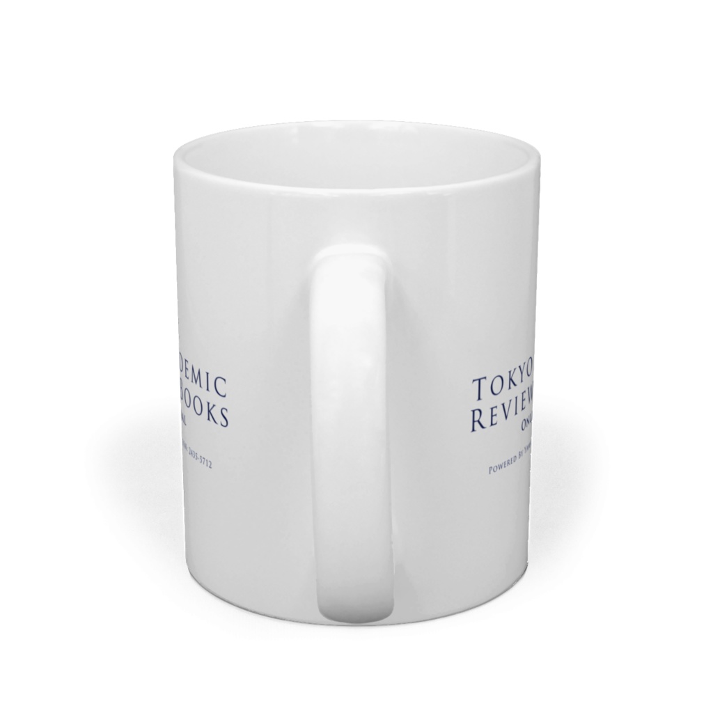 Tokyo Academic Review of Books (TARB) マグカップ