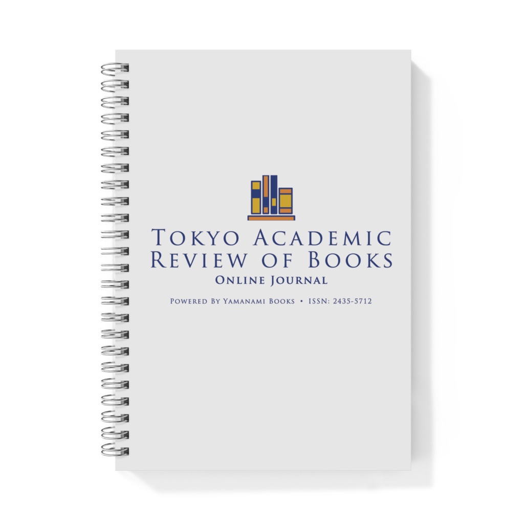 Tokyo Academic Review of Books (TARB) リングノート