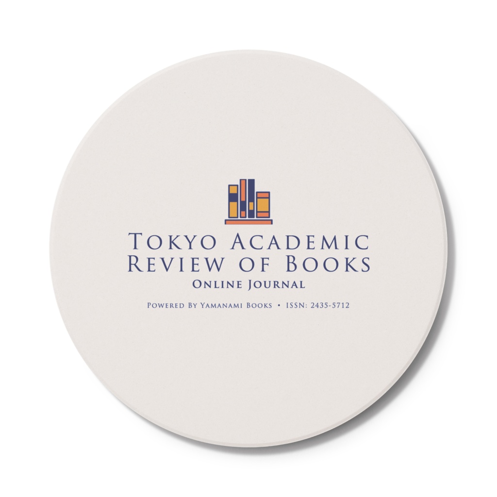 Tokyo Academic Review of Books (TARB) コースター