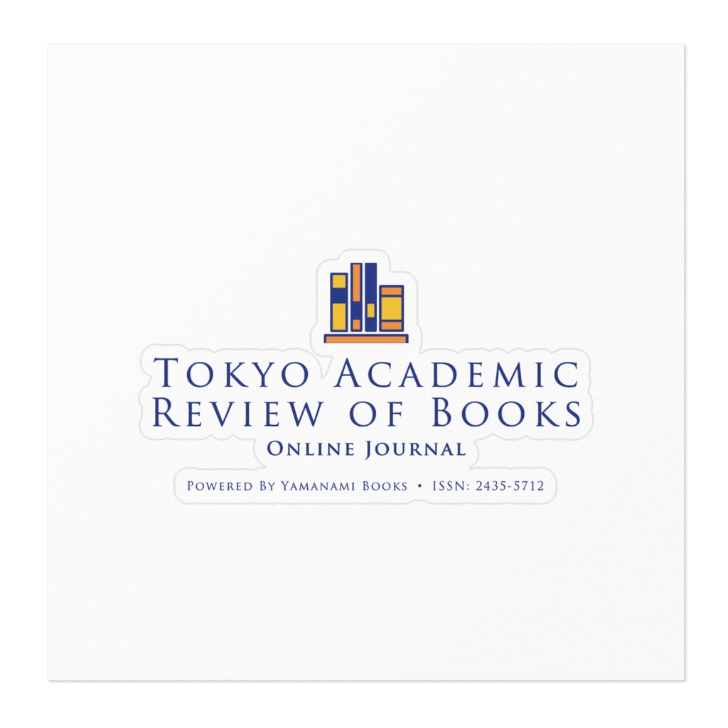 Tokyo Academic Review of Books (TARB) ステッカー