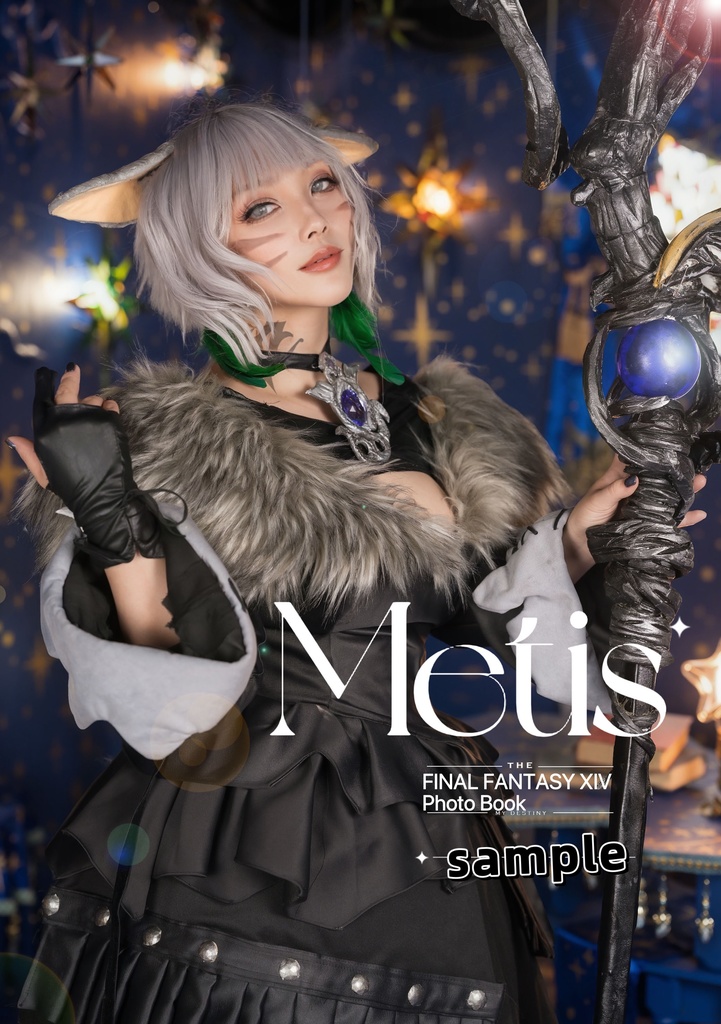 Metis