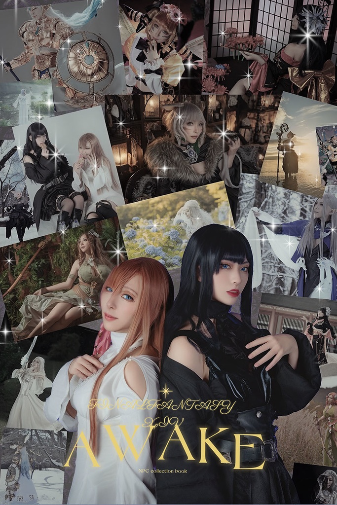C107　FF14NPCまとめ写真集「AWAKE」