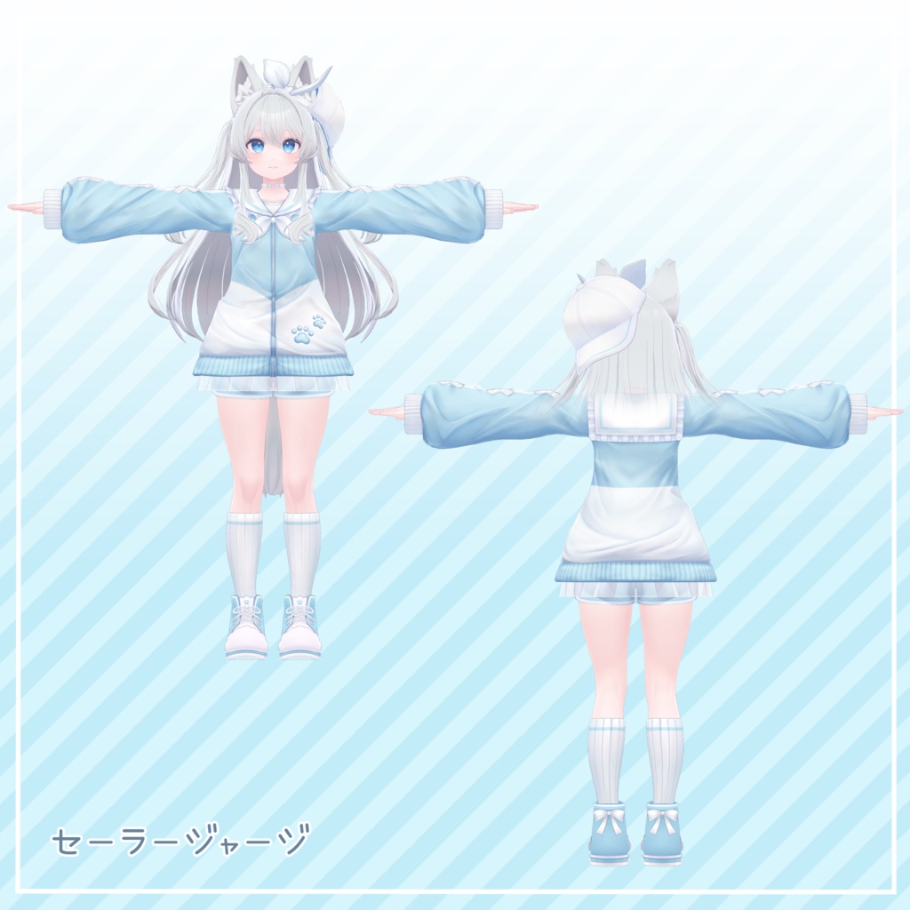 【ライム/シフォンちゃん対応】衣装モデル『サマーリボンワンピース』『リボンカーディガン』『セーラージャージ』