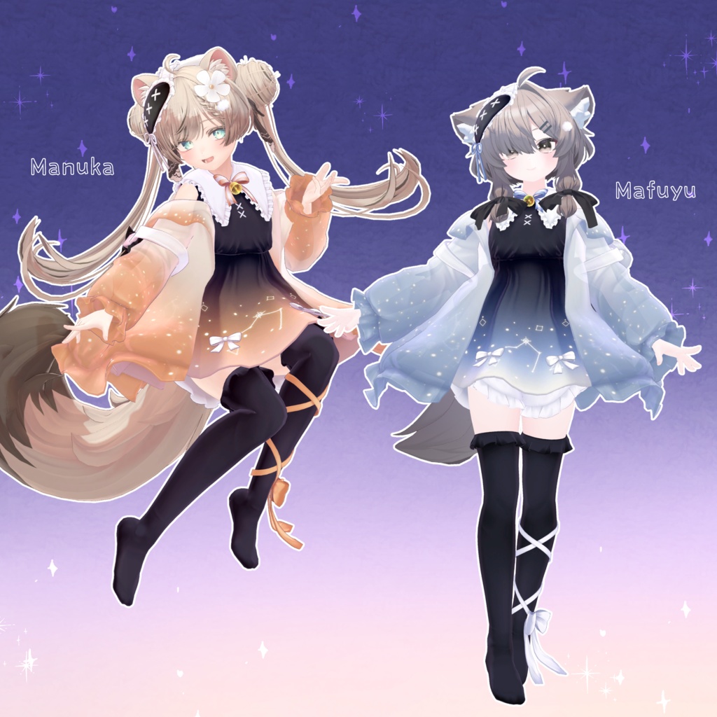 【18アバター対応】衣装モデル『ゆめいろワンピース』