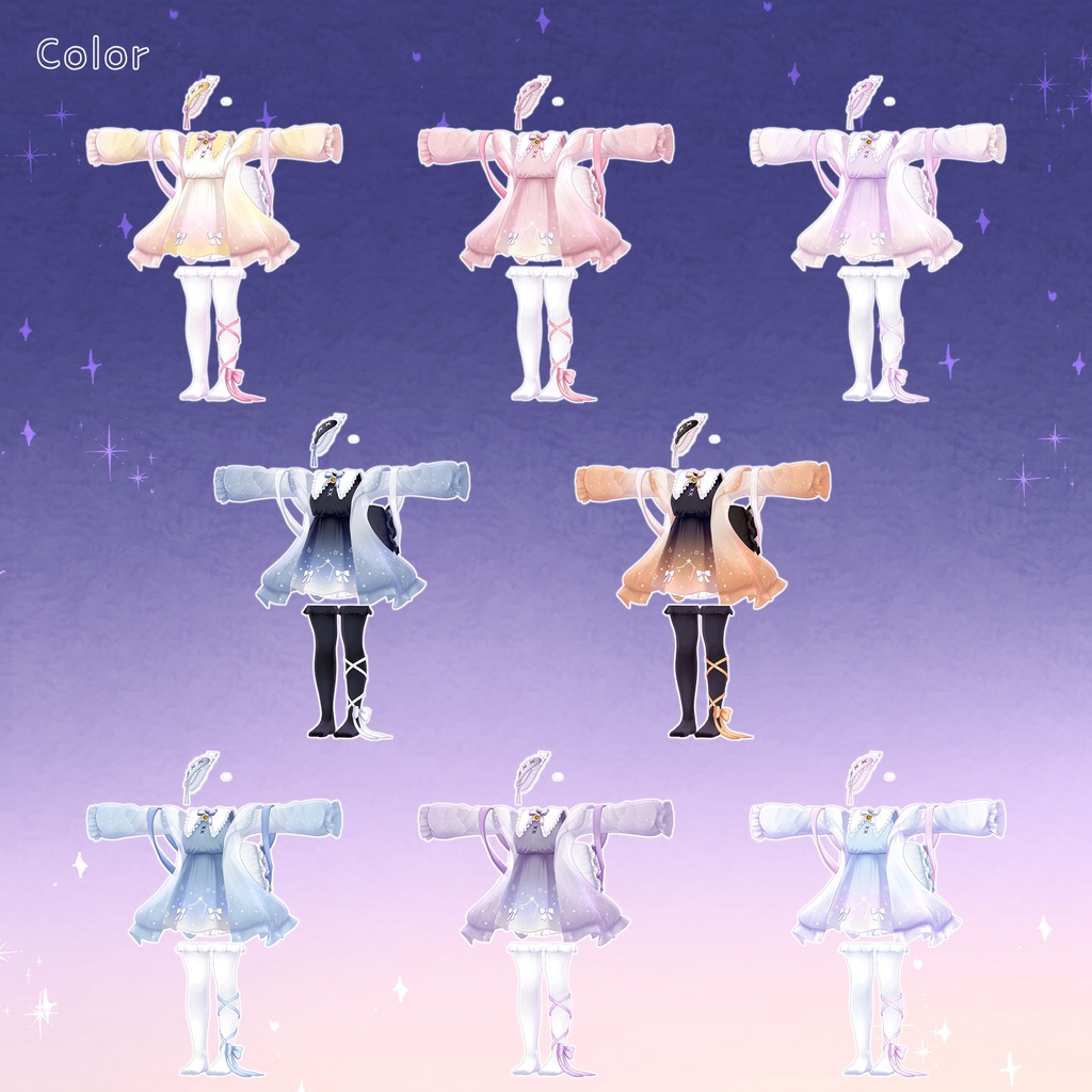 【18アバター対応】衣装モデル『ゆめいろワンピース』