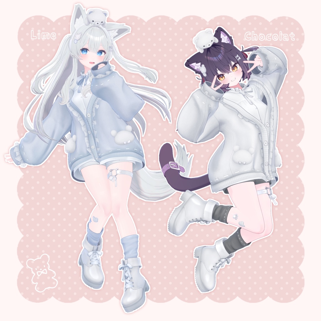 【14アバター対応】衣装モデル『くまもふカーデ』