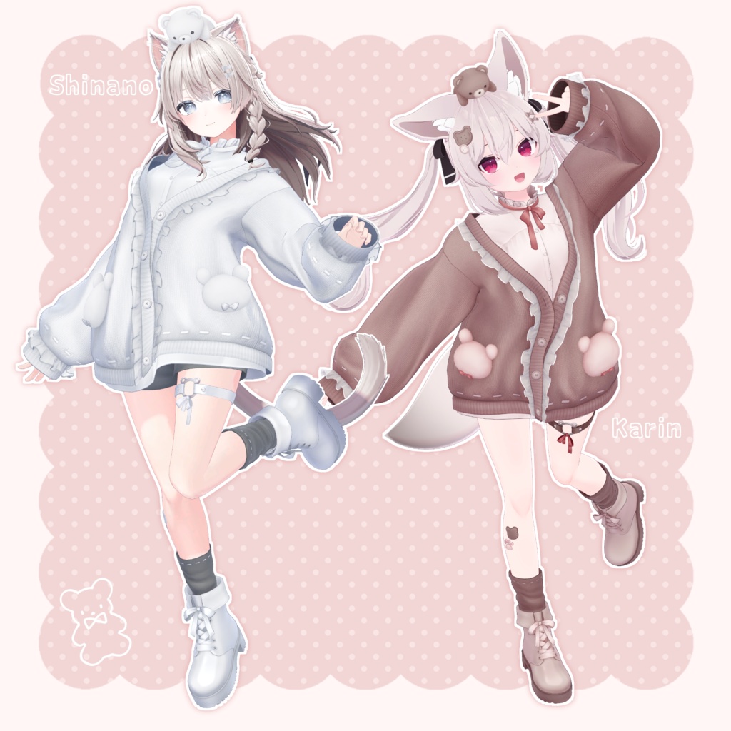 【14アバター対応】衣装モデル『くまもふカーデ』