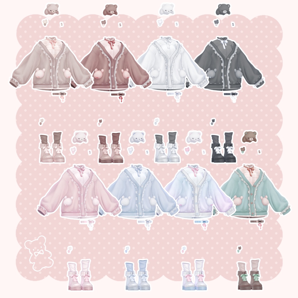 【14アバター対応】衣装モデル『くまもふカーデ』