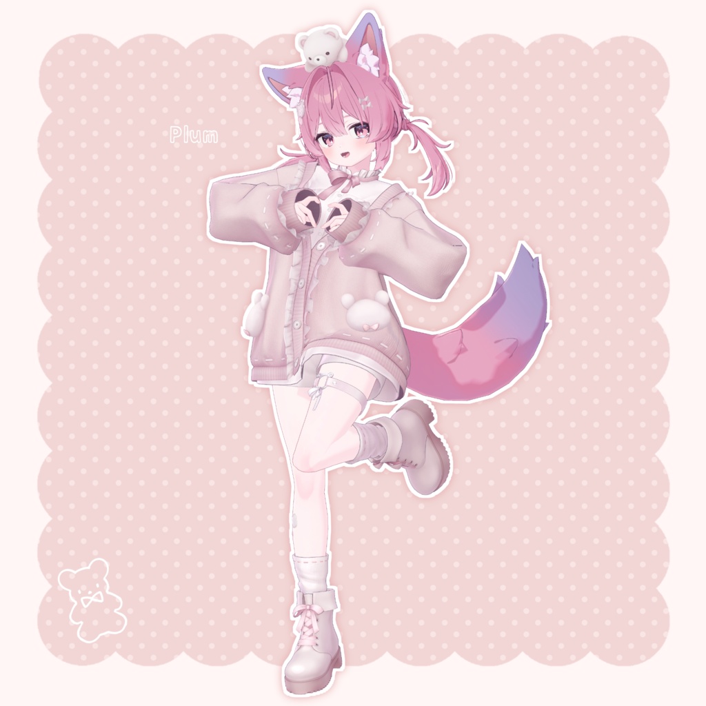 【15アバター対応】衣装モデル『くまもふカーデ』