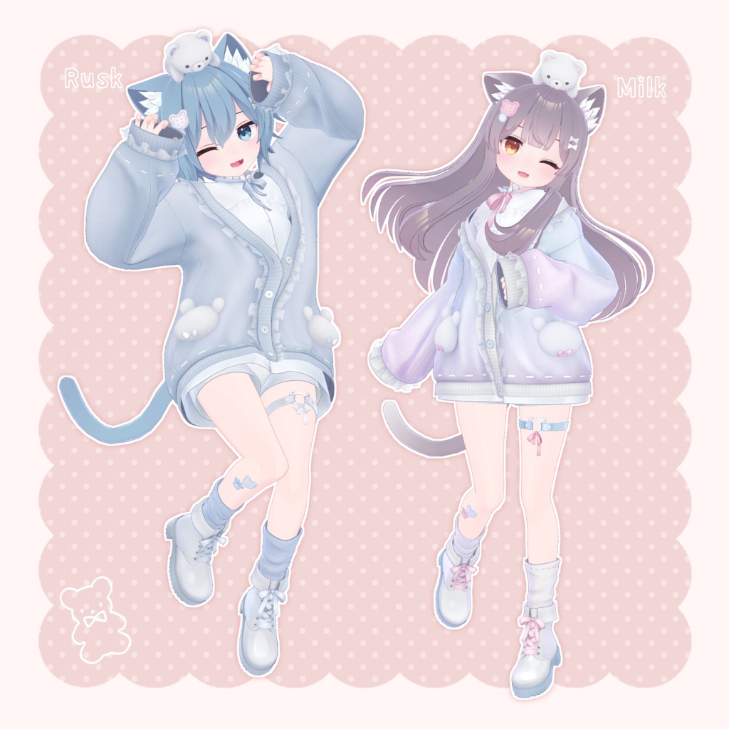 【14アバター対応】衣装モデル『くまもふカーデ』