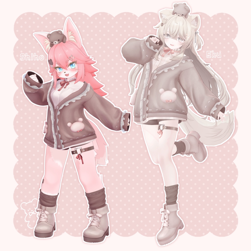 【14アバター対応】衣装モデル『くまもふカーデ』