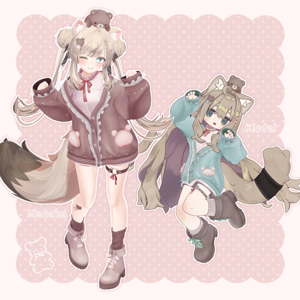【14アバター対応】衣装モデル『くまもふカーデ』