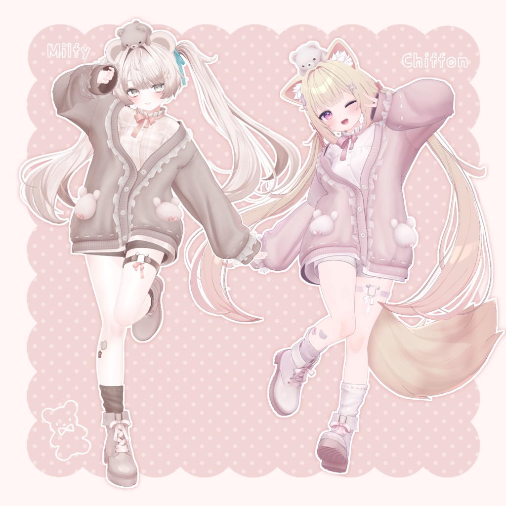 【14アバター対応】衣装モデル『くまもふカーデ』