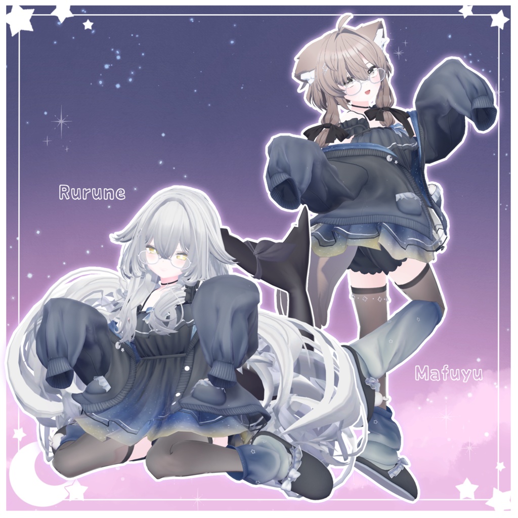 【13アバター対応】衣装モデル『ミルキーチル』