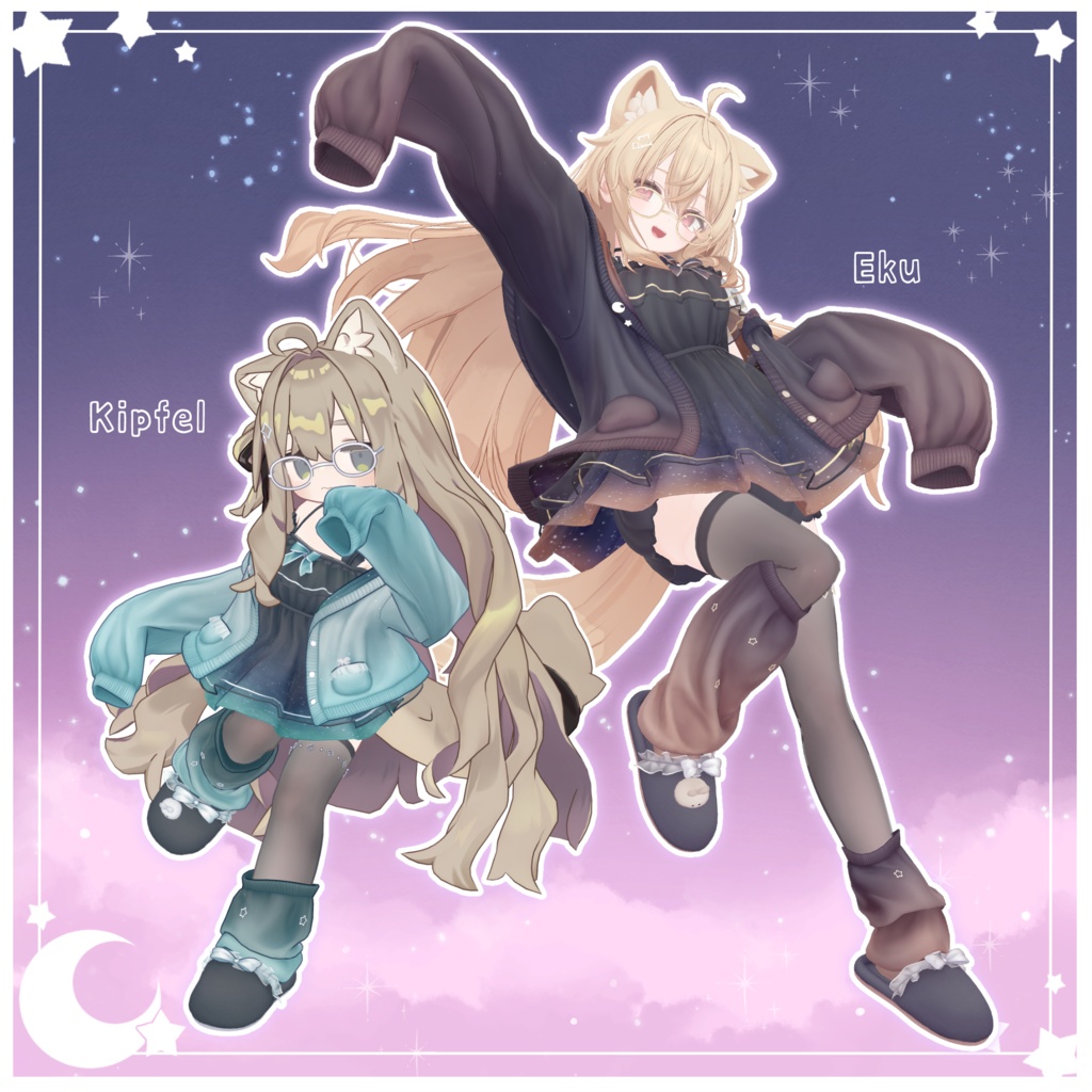 【13アバター対応】衣装モデル『ミルキーチル』