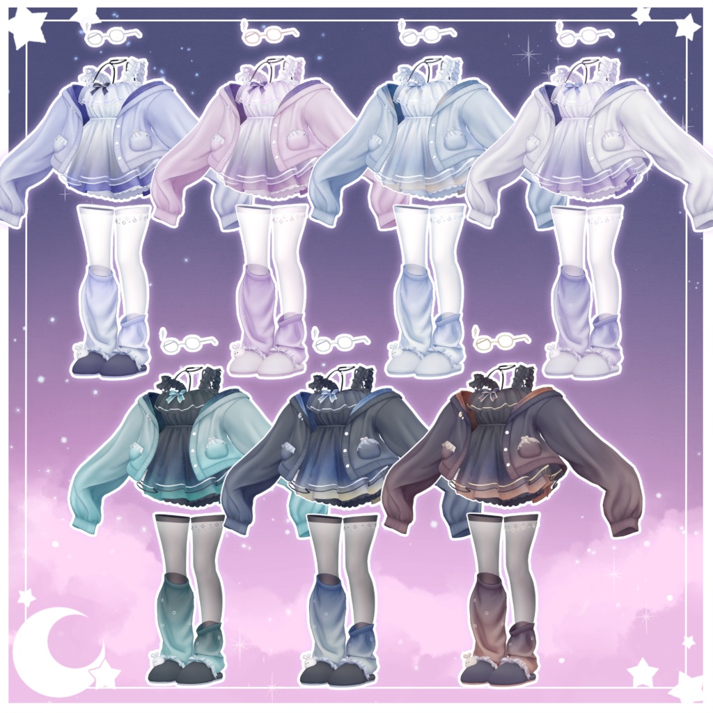 【13アバター対応】衣装モデル『ミルキーチル』