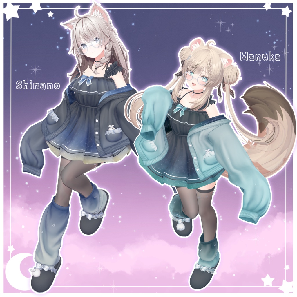 【13アバター対応】衣装モデル『ミルキーチル』