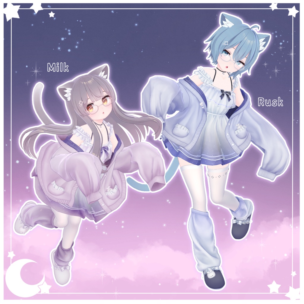 【13アバター対応】衣装モデル『ミルキーチル』