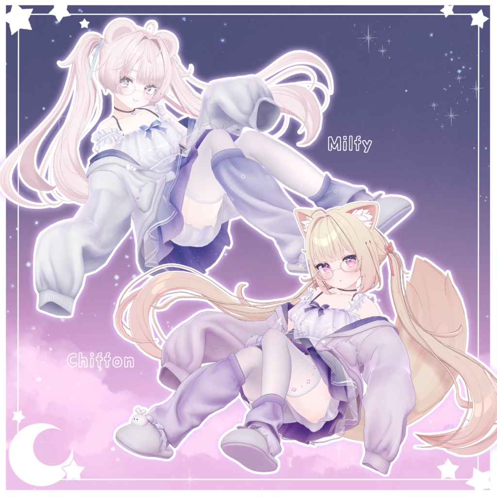 【13アバター対応】衣装モデル『ミルキーチル』