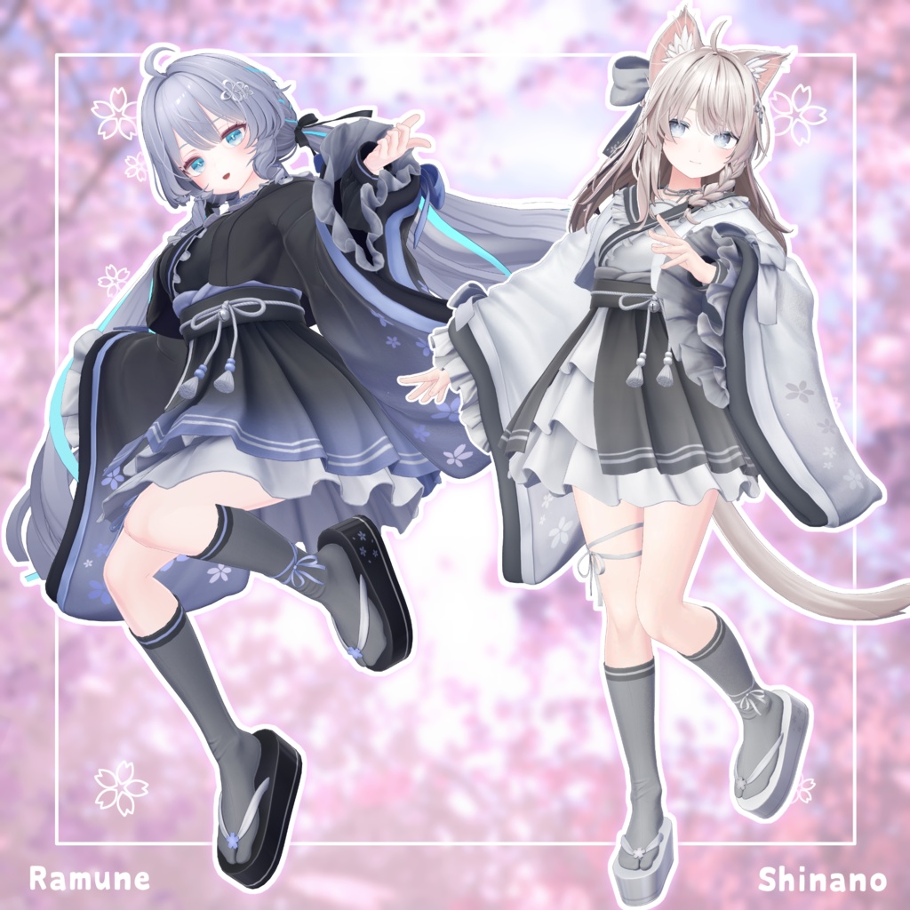 【15アバター対応】衣装モデル『和桜セーラー』