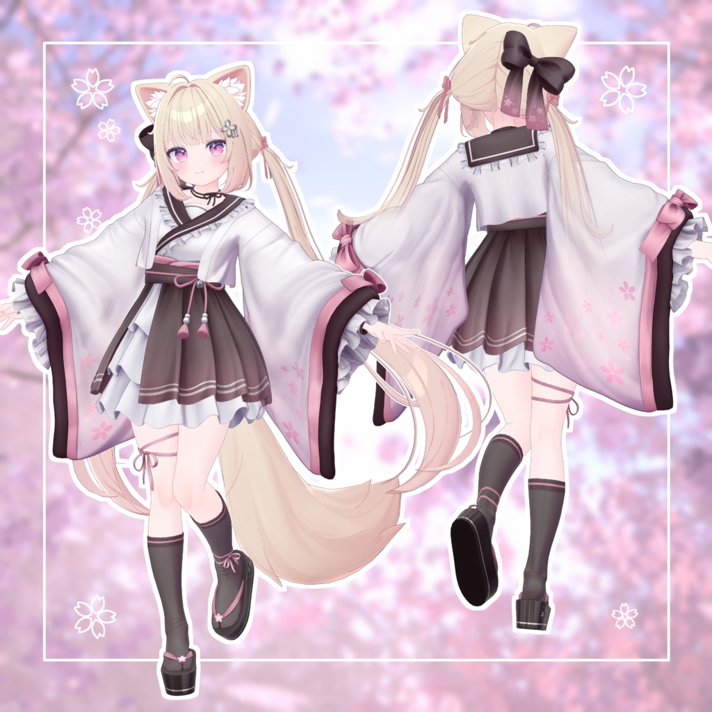 【15アバター対応】衣装モデル『和桜セーラー』