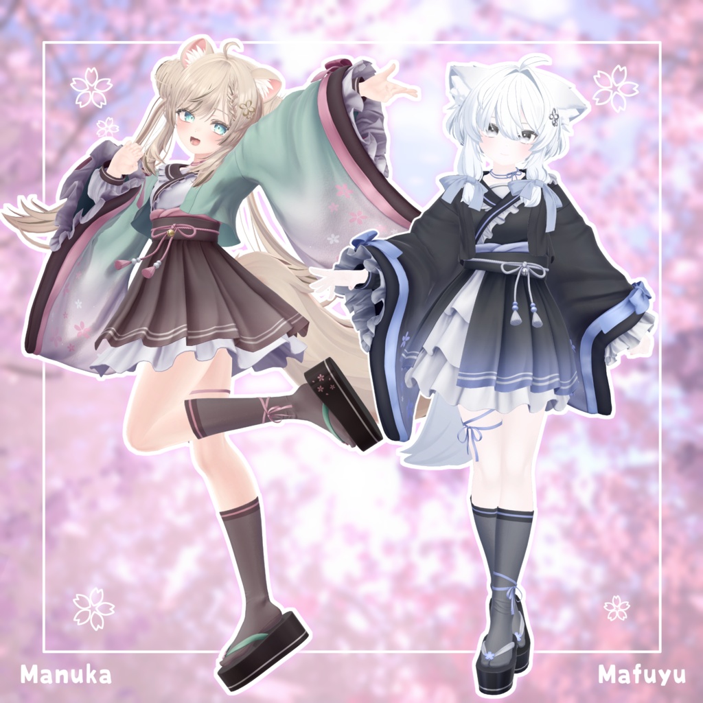 【15アバター対応】衣装モデル『和桜セーラー』