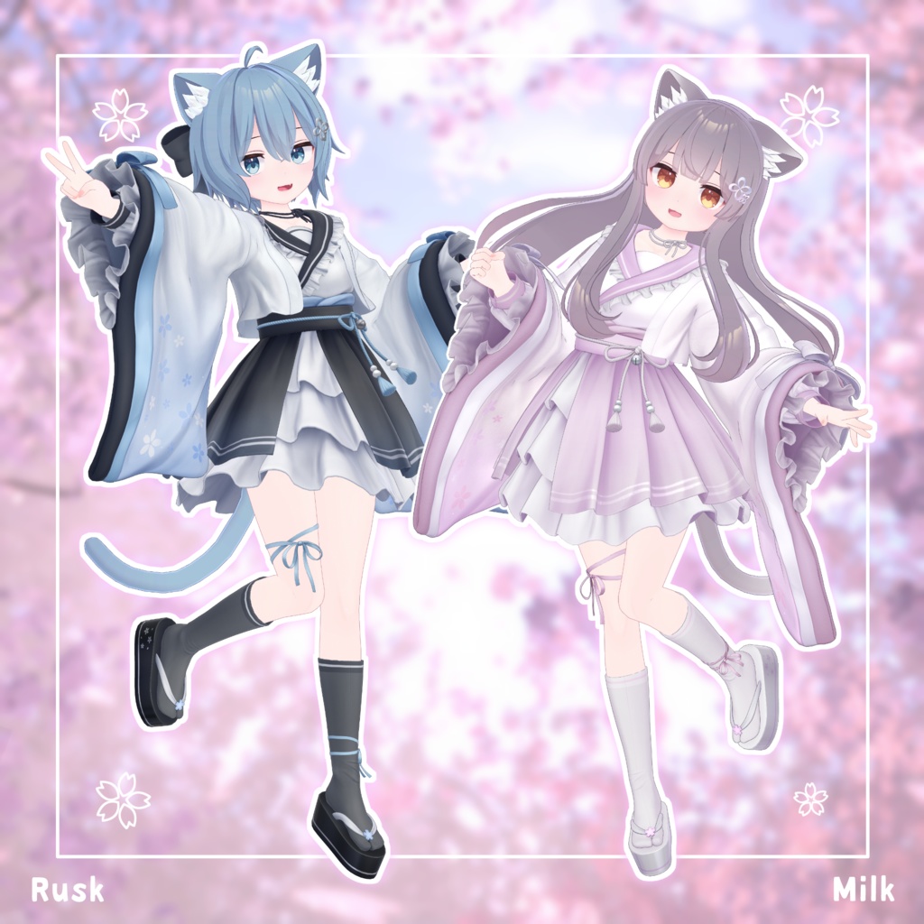 【15アバター対応】衣装モデル『和桜セーラー』