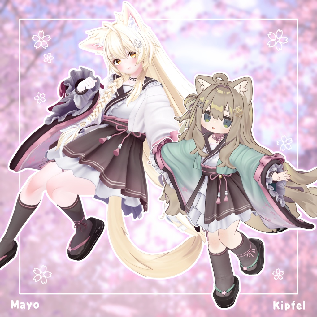 【15アバター対応】衣装モデル『和桜セーラー』