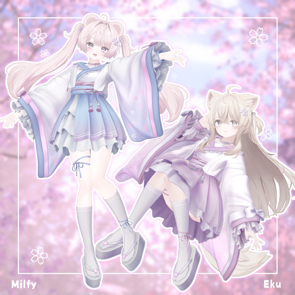 【15アバター対応】衣装モデル『和桜セーラー』