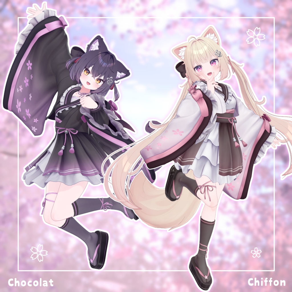 【15アバター対応】衣装モデル『和桜セーラー』