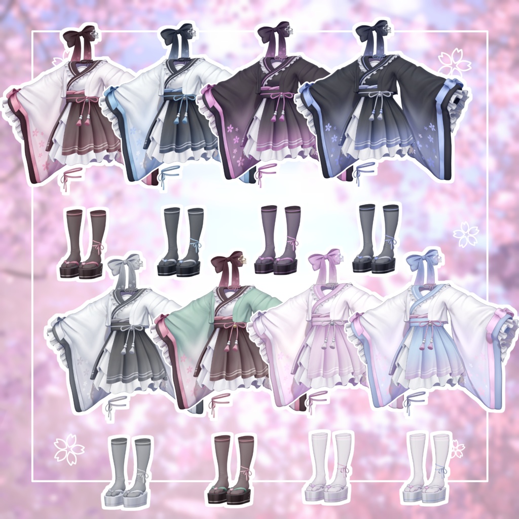 【15アバター対応】衣装モデル『和桜セーラー』