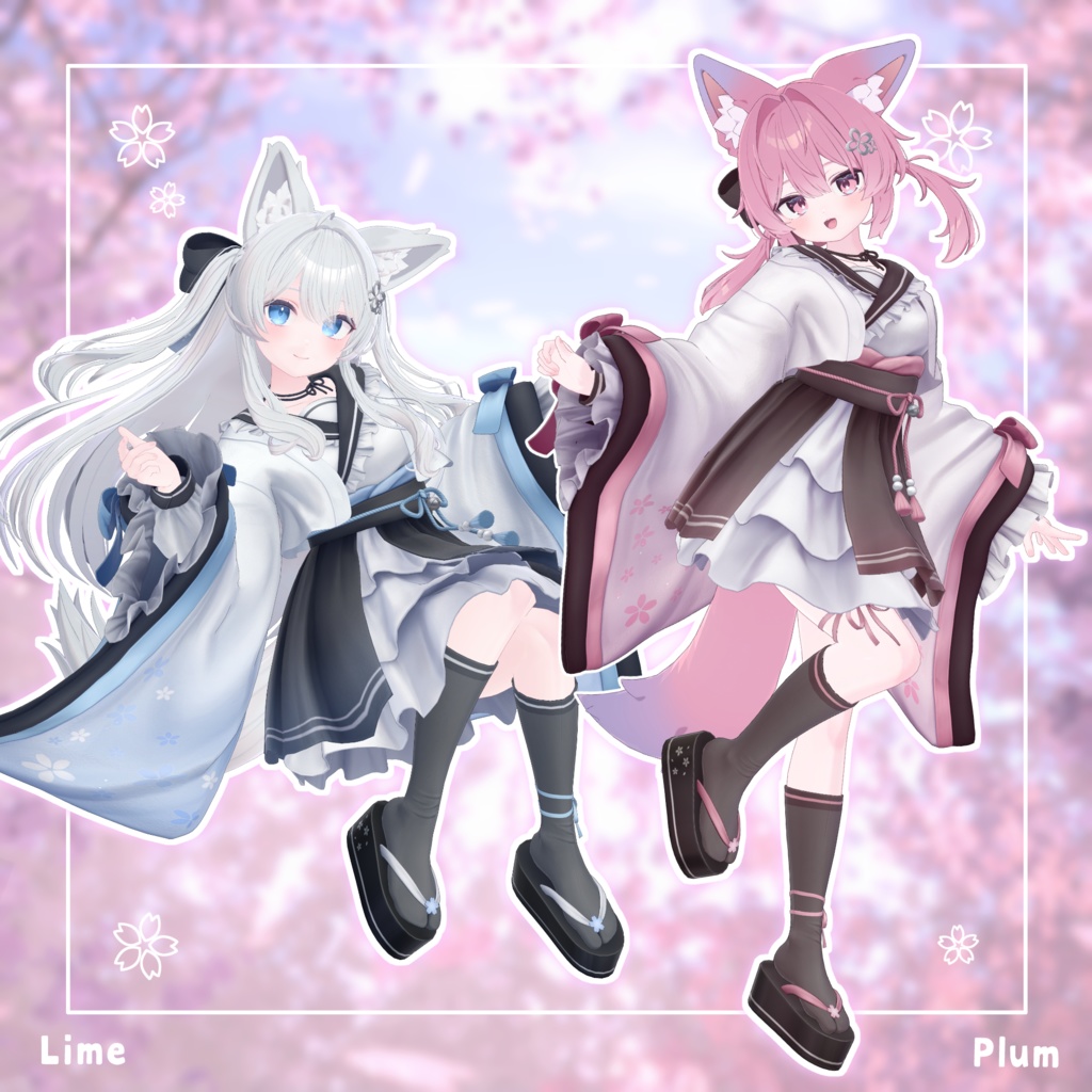 【15アバター対応】衣装モデル『和桜セーラー』