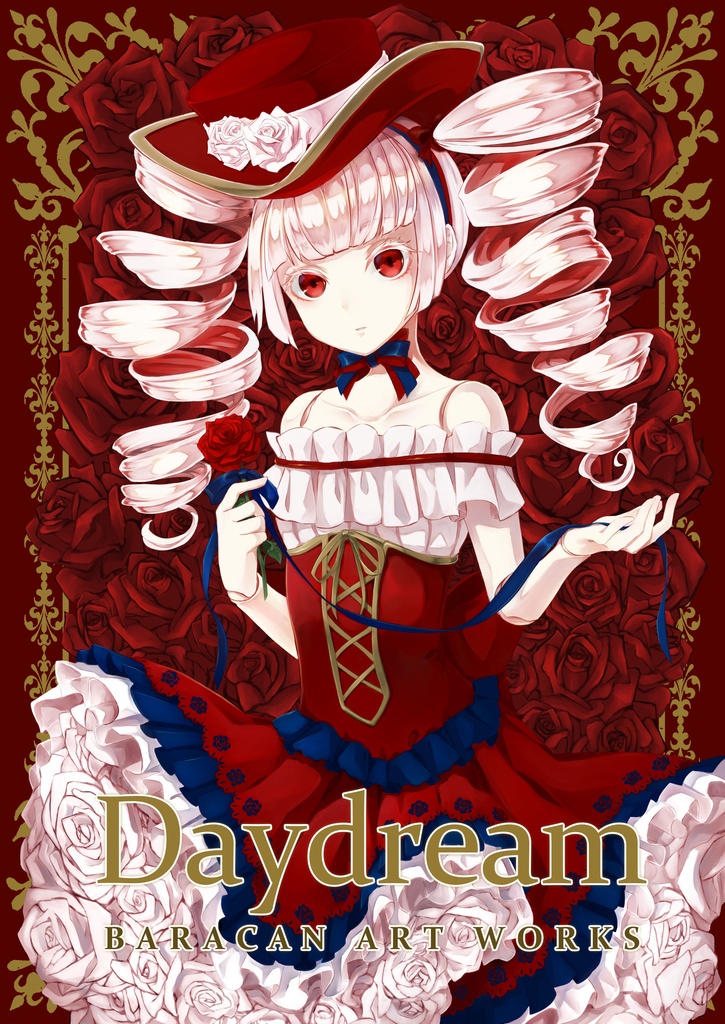 創作イラスト集 Daydream 宝石の箱庭 Booth