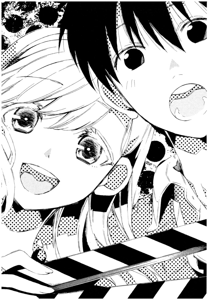 【DL販売】ドロップフレーム画集/再録