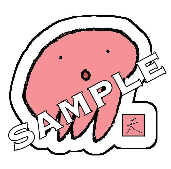 【X漫画収録同人誌】「ぼくのかわいい夫くん。」第2集