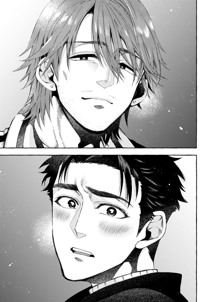 【整備士BL同人誌】「あの九十九里の海岸をあなたと」予部販売(発送は2026年2月より順次)