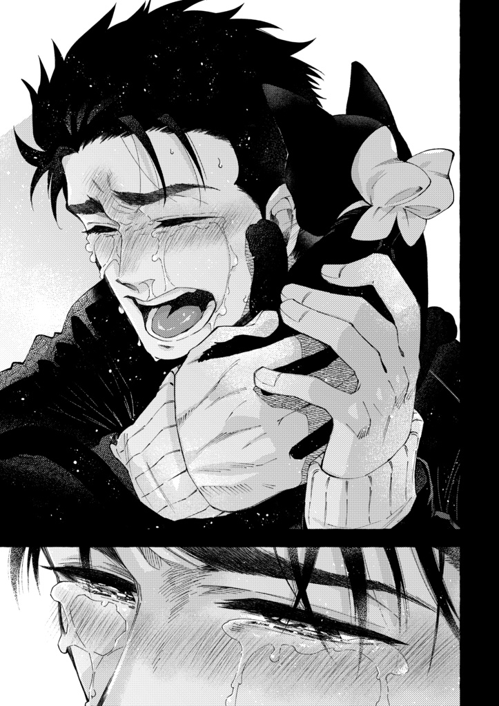 【整備士BL同人誌】「あの九十九里の海岸をあなたと」予部販売(発送は2026年2月より順次)