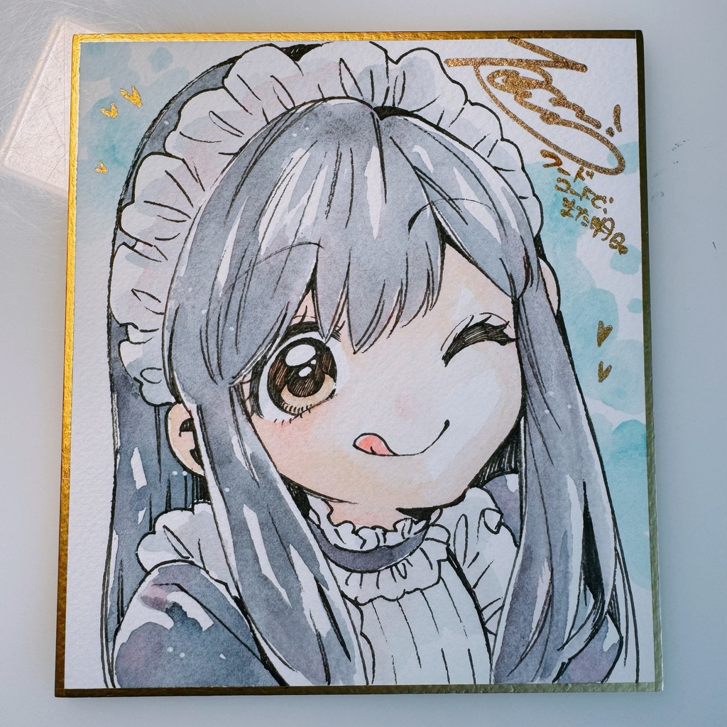 【直筆ミニ色紙】「フードコートで、また明日。」和田