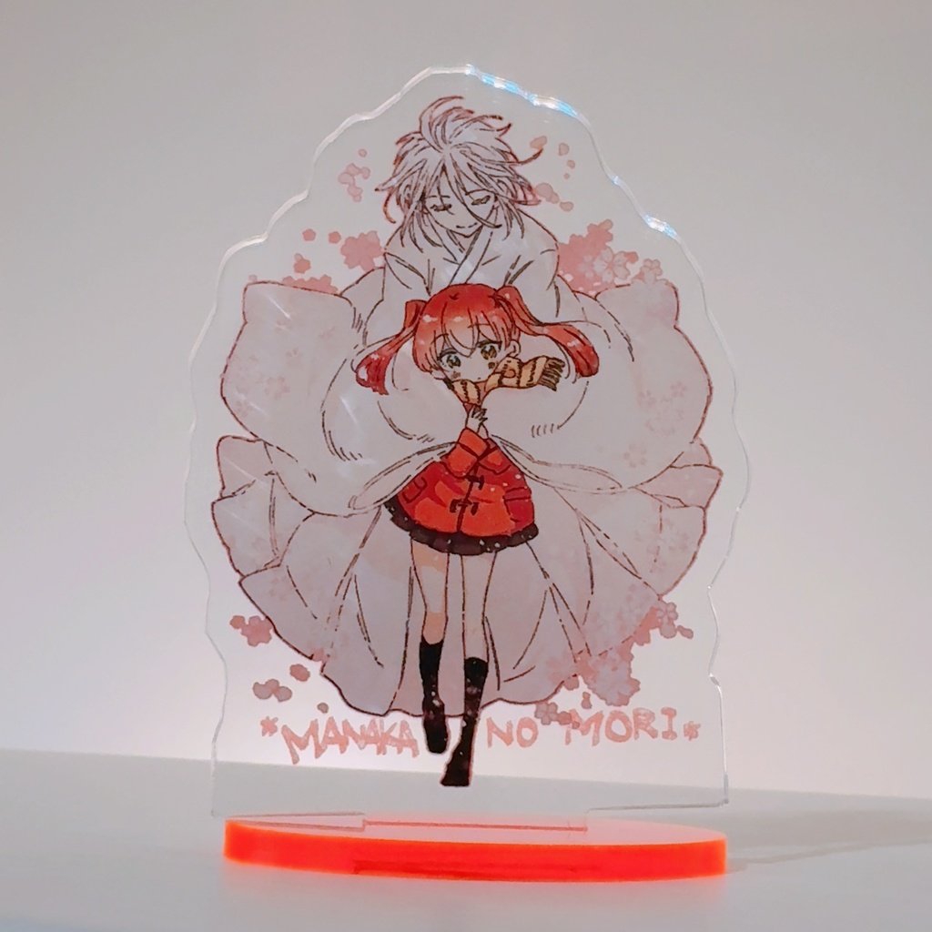 「まなかの杜」ミニアクリルスタンド