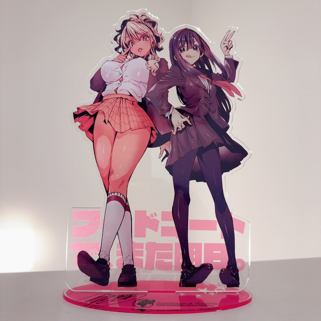 【受注受付終了】「フードコートで、また明日。」20cm BIGアクリルスタンド