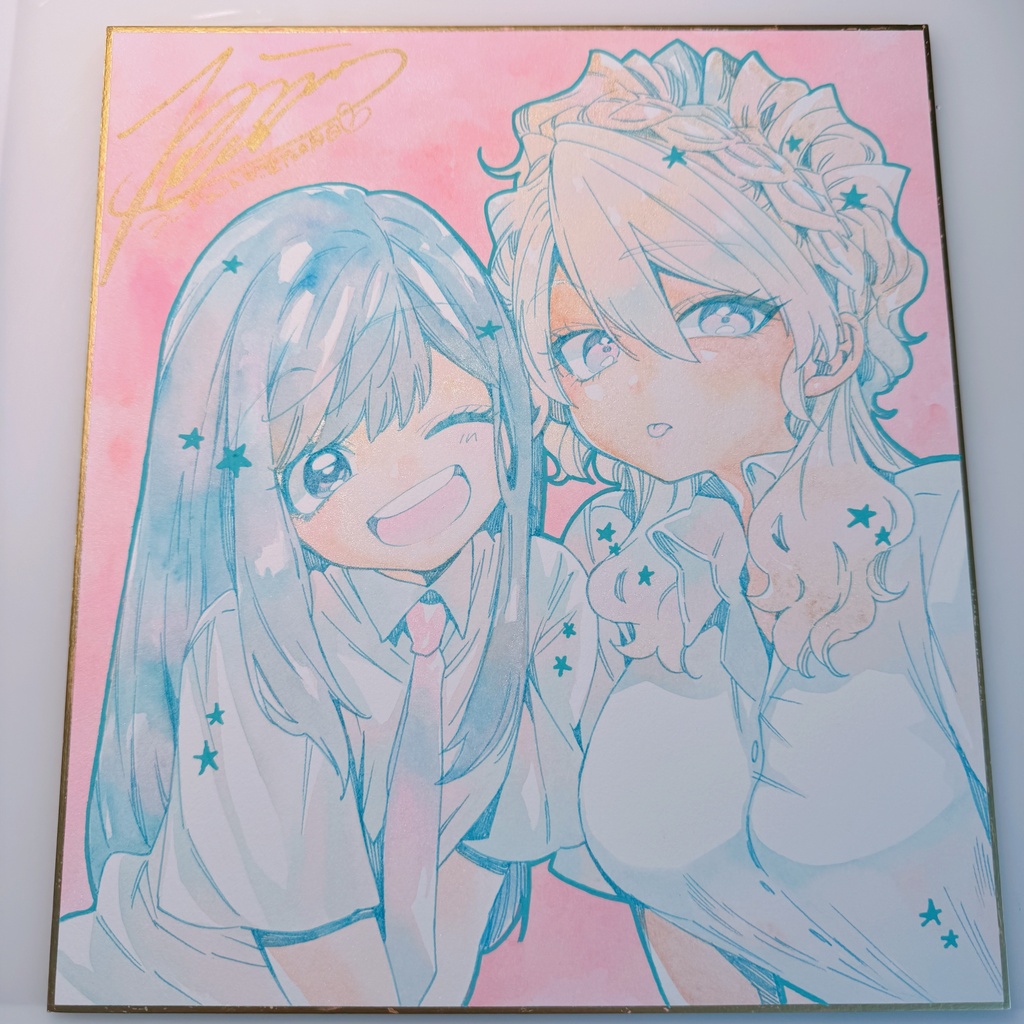 【直筆色紙】「フードコートで、また明日。」和田＆山本