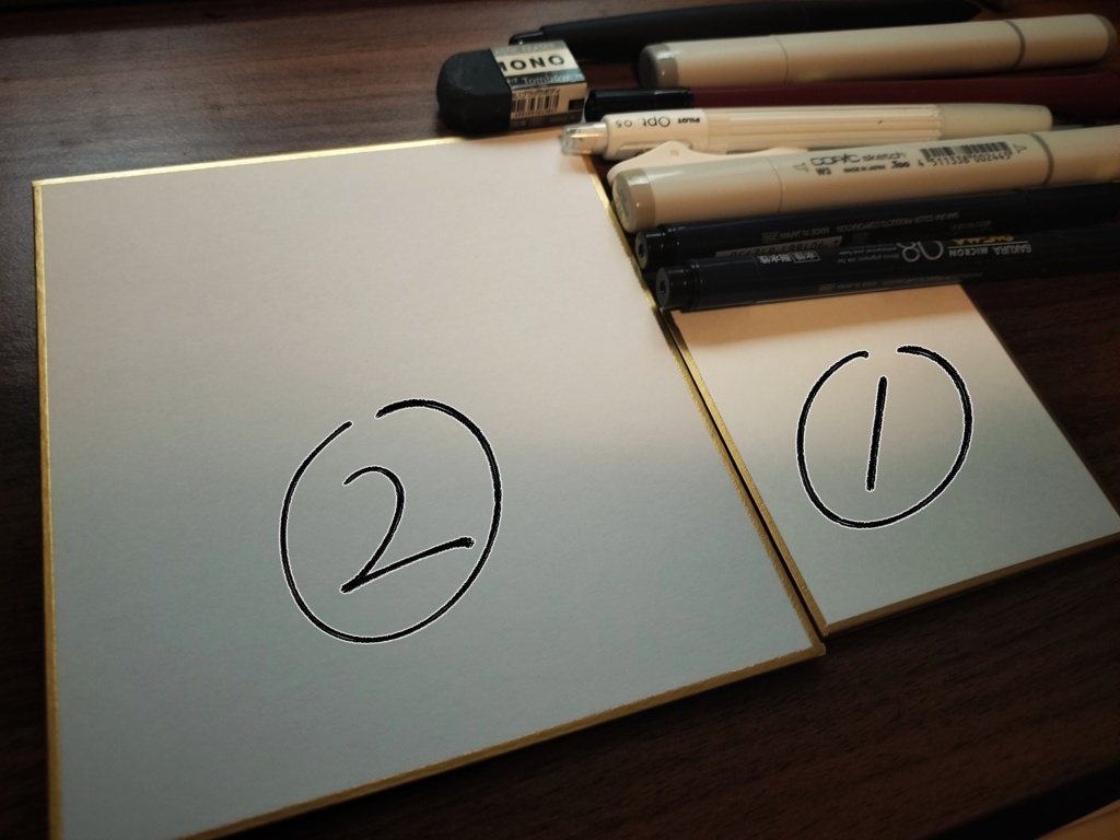 色紙OCオーダー