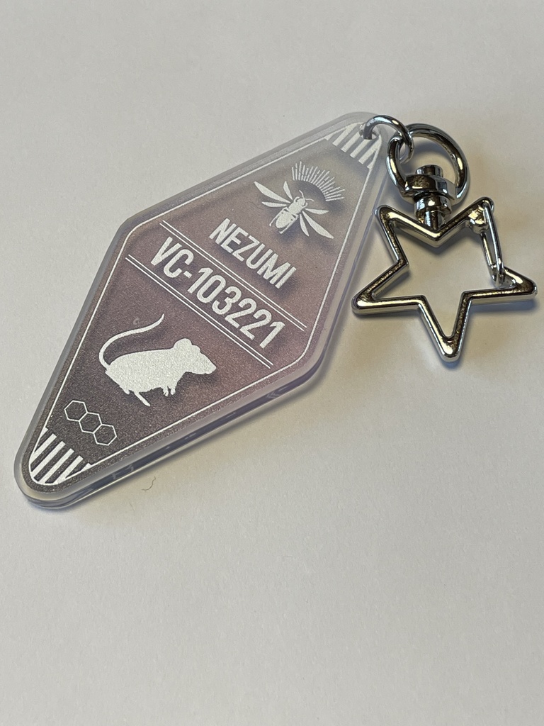 NO.6 モーテル風アクキー ネズミ